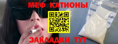 ГАЛЛЮЦИНОГЕННЫЕ ГРИБЫ Бугуруслан