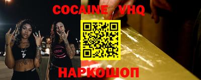 ГАЛЛЮЦИНОГЕННЫЕ ГРИБЫ Бугуруслан
