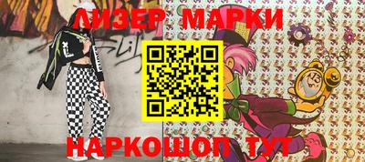 Альфа ПВП Будённовск