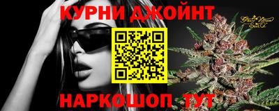 кокаин перу Бузулук