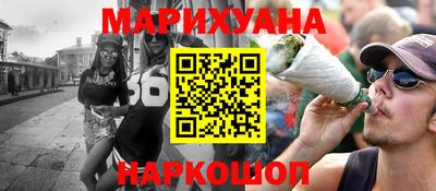 Альфа ПВП Будённовск
