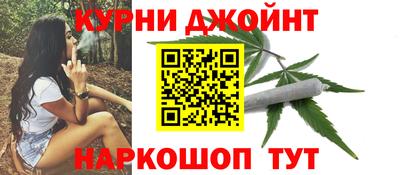 Альфа ПВП Будённовск