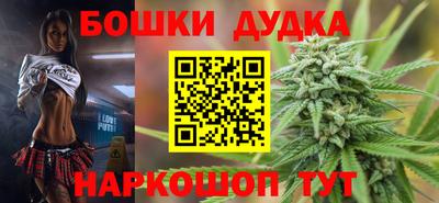 ГАЛЛЮЦИНОГЕННЫЕ ГРИБЫ Бугуруслан