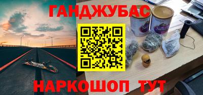Альфа ПВП Будённовск