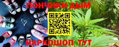 кокаин перу Бузулук