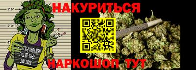 кокаин перу Бузулук