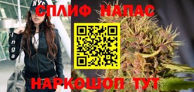 кокаин перу Бузулук