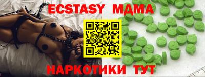Альфа ПВП Будённовск