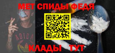 кокаин перу Бузулук