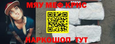 ГАЛЛЮЦИНОГЕННЫЕ ГРИБЫ Бугуруслан