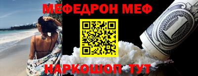 кокаин перу Бузулук
