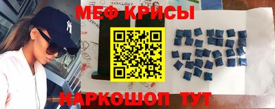 Альфа ПВП Будённовск
