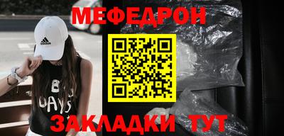 ГАЛЛЮЦИНОГЕННЫЕ ГРИБЫ Бугуруслан