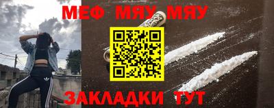 ГАЛЛЮЦИНОГЕННЫЕ ГРИБЫ Бугуруслан